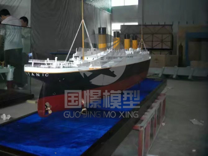 卢龙县船舶模型
