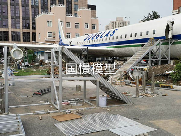 卢龙县大型仿真模型道具